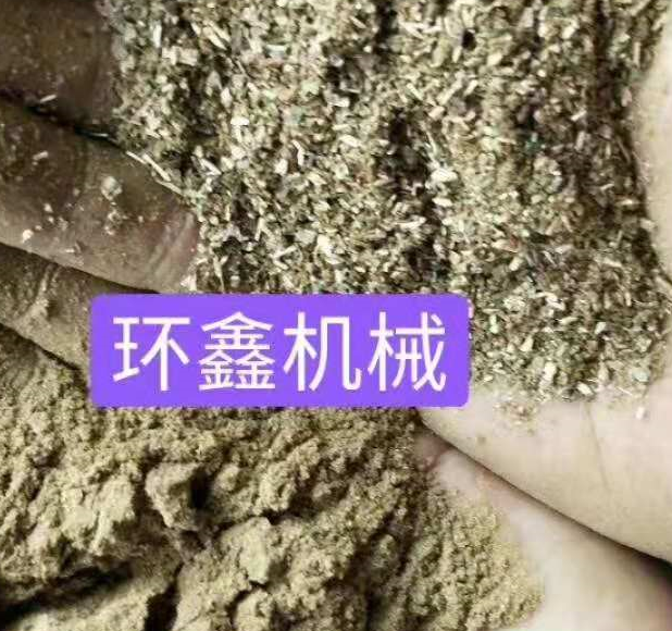 小图