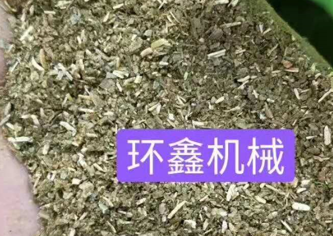 微信图片_20181011165904