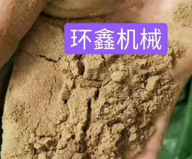 微信图片_20181011170253